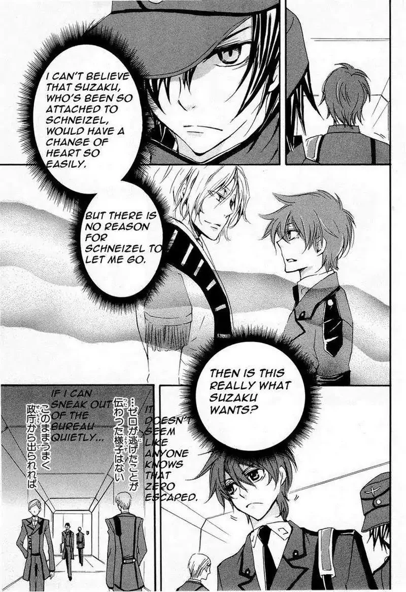 Code Geass - Suzaku of the Counterattack Chapter 8 page 11
