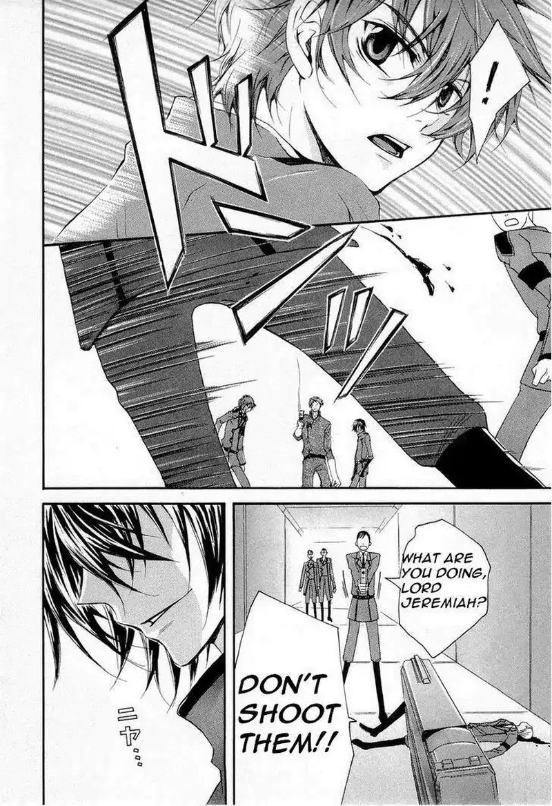 Code Geass - Suzaku of the Counterattack Chapter 8 page 17