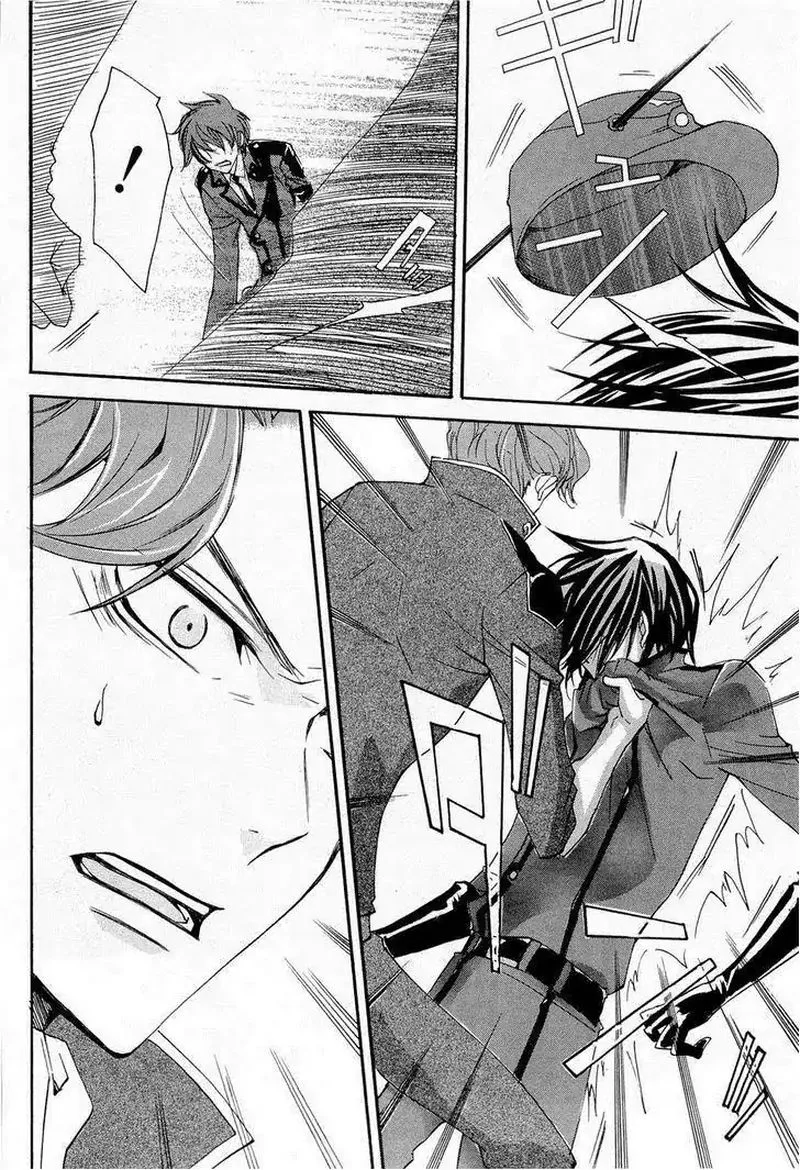 Code Geass - Suzaku of the Counterattack Chapter 8 page 14
