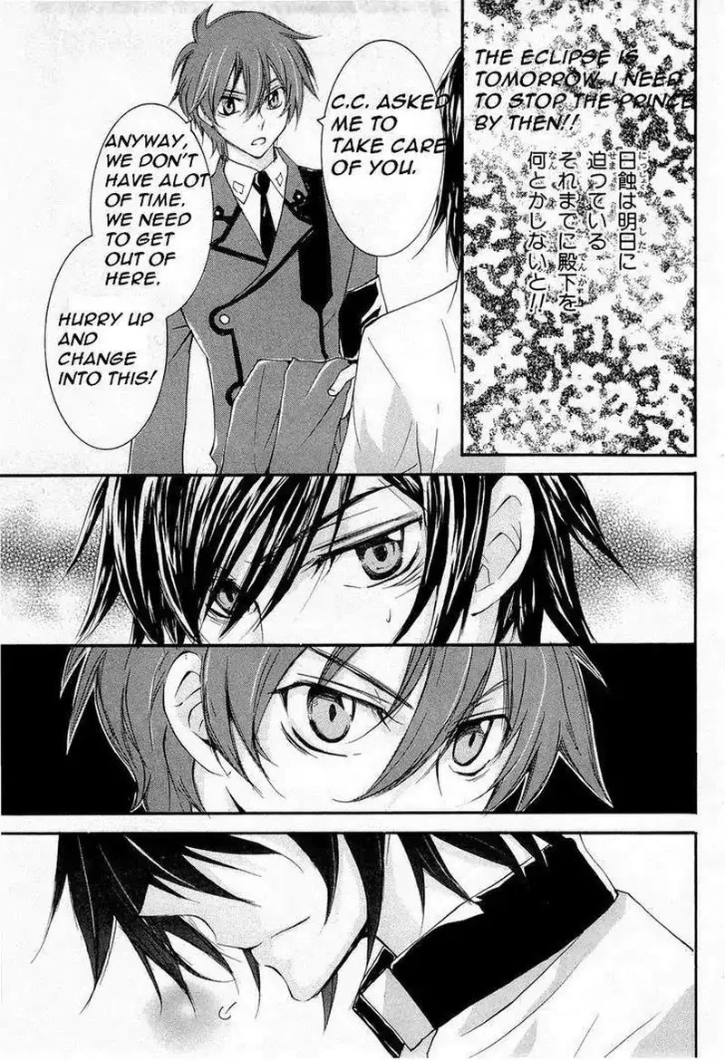 Code Geass - Suzaku of the Counterattack Chapter 8 page 9