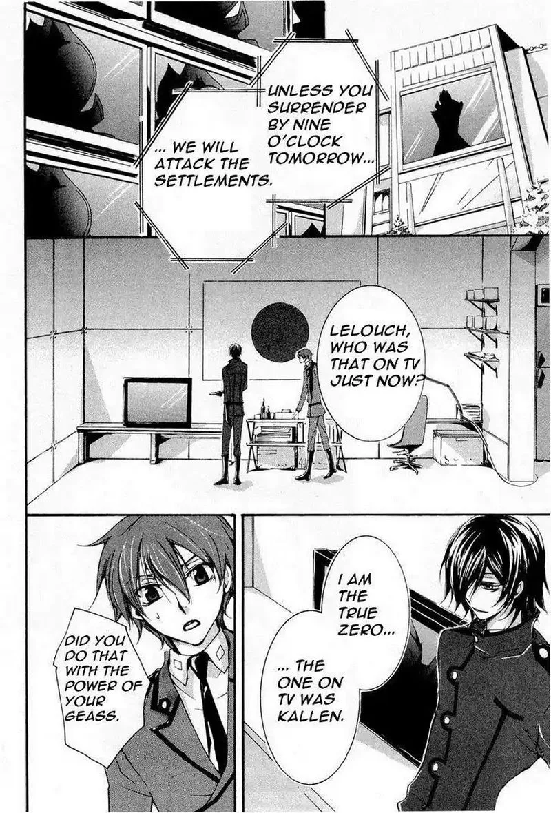 Code Geass - Suzaku of the Counterattack Chapter 8 page 22