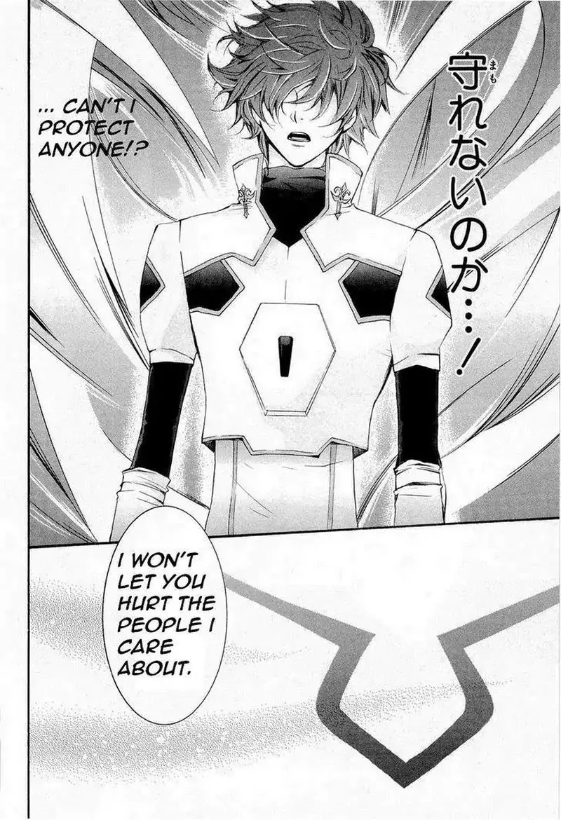Code Geass - Suzaku of the Counterattack Chapter 8 page 40