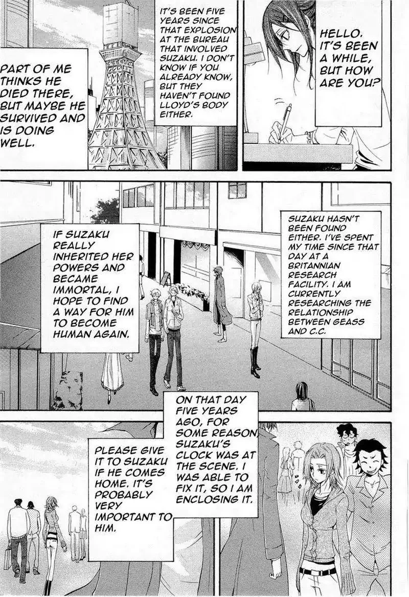 Code Geass - Suzaku of the Counterattack Chapter 8 page 51
