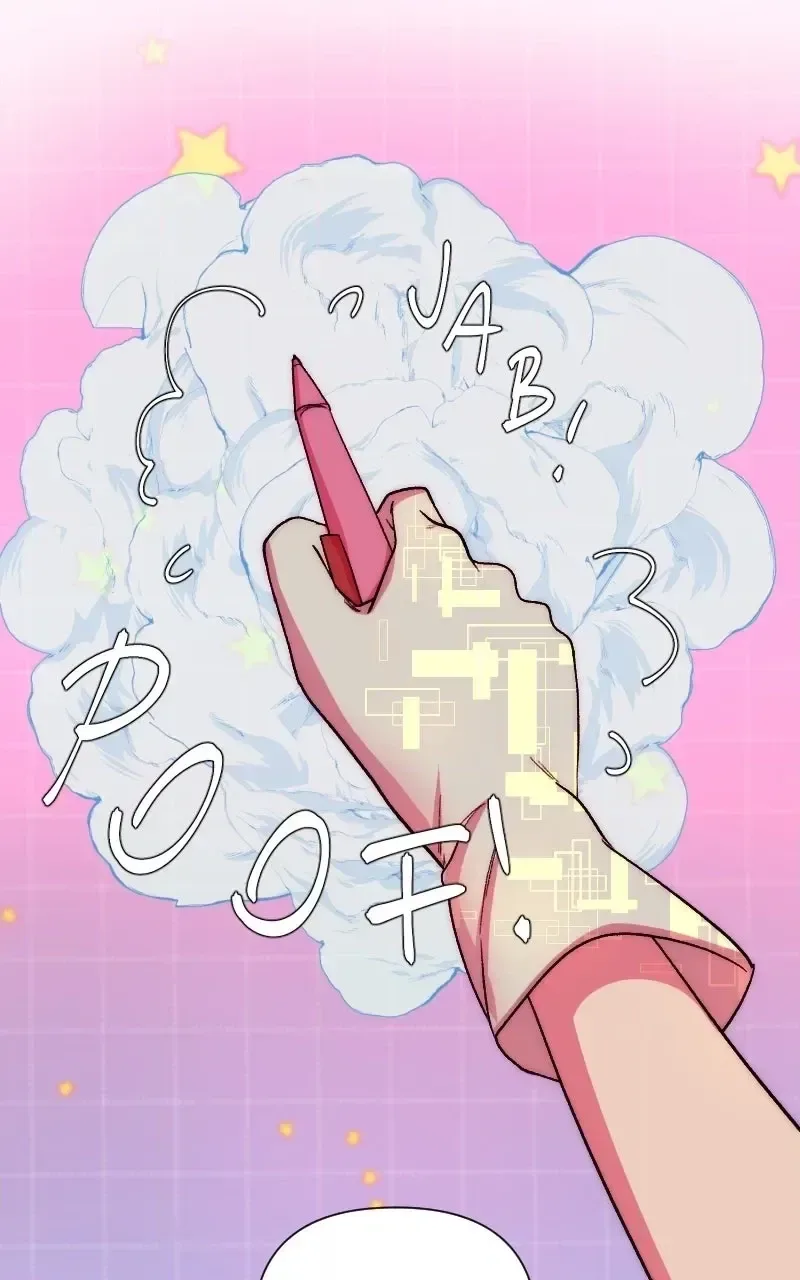 Code ‹grace› Chapter 1.29 page 50