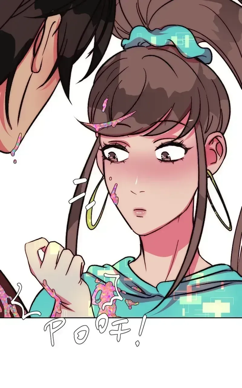 Code ‹grace› Chapter 1.7 page 66