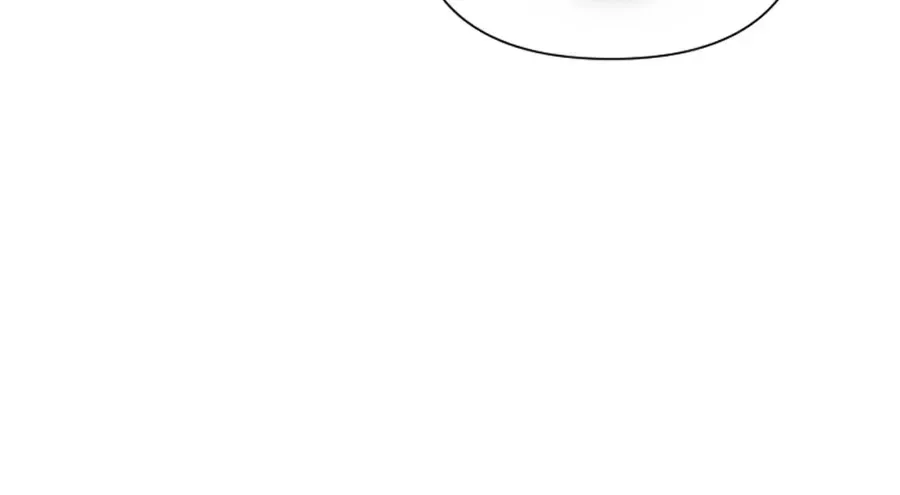 Code ‹grace› Chapter 11 page 81