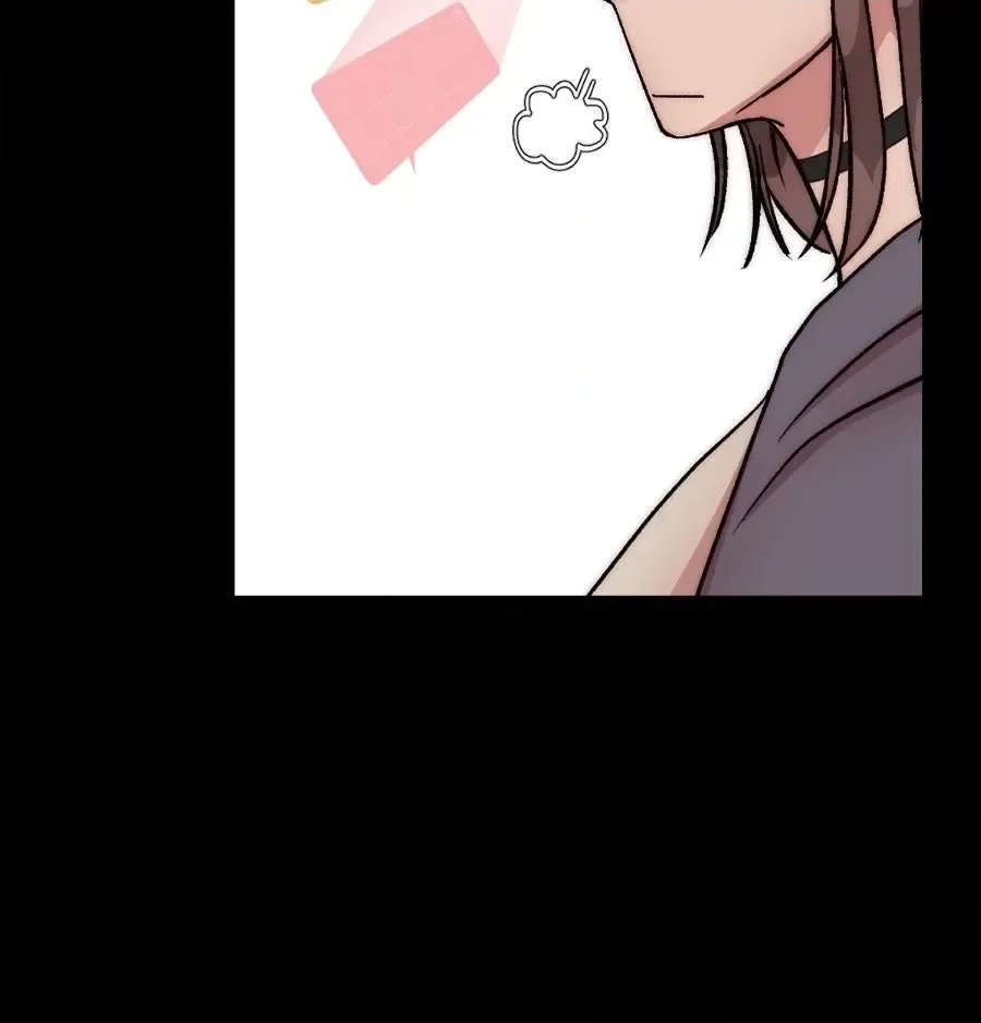 Code ‹grace› Chapter 12 page 80