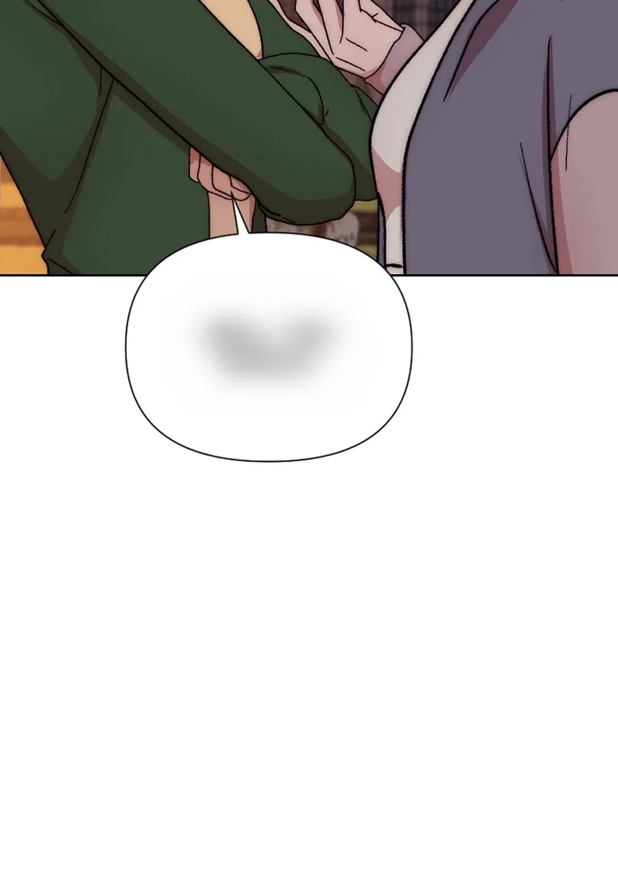 Code ‹grace› Chapter 19 page 88