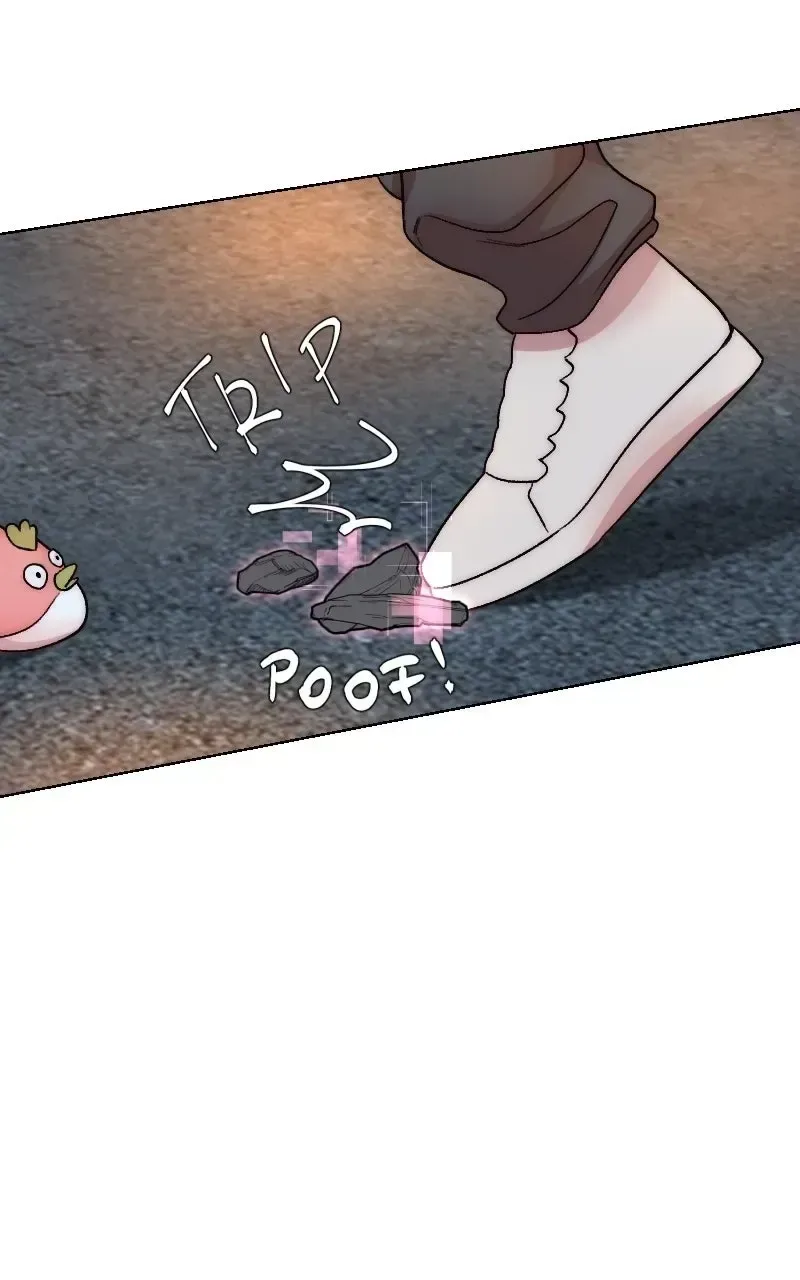 Code ‹grace› Chapter 2.2 page 64