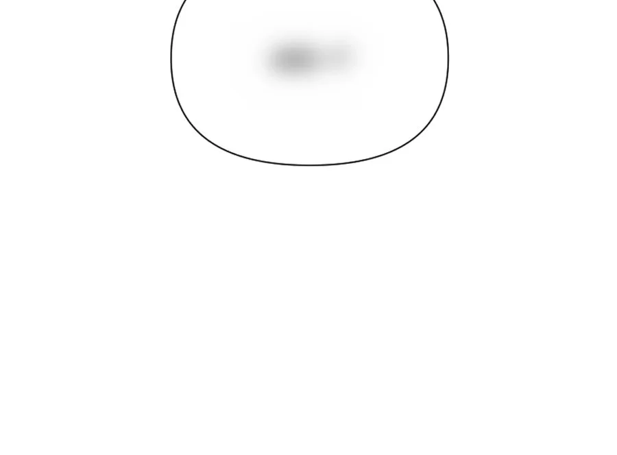 Code ‹grace› Chapter 20 page 85