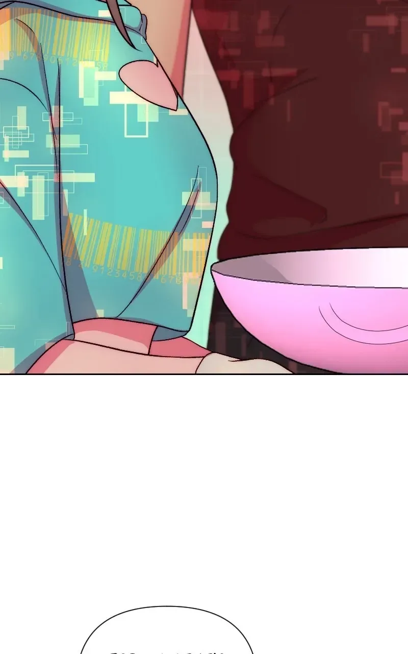 Code ‹grace› Chapter 4.99 page 71