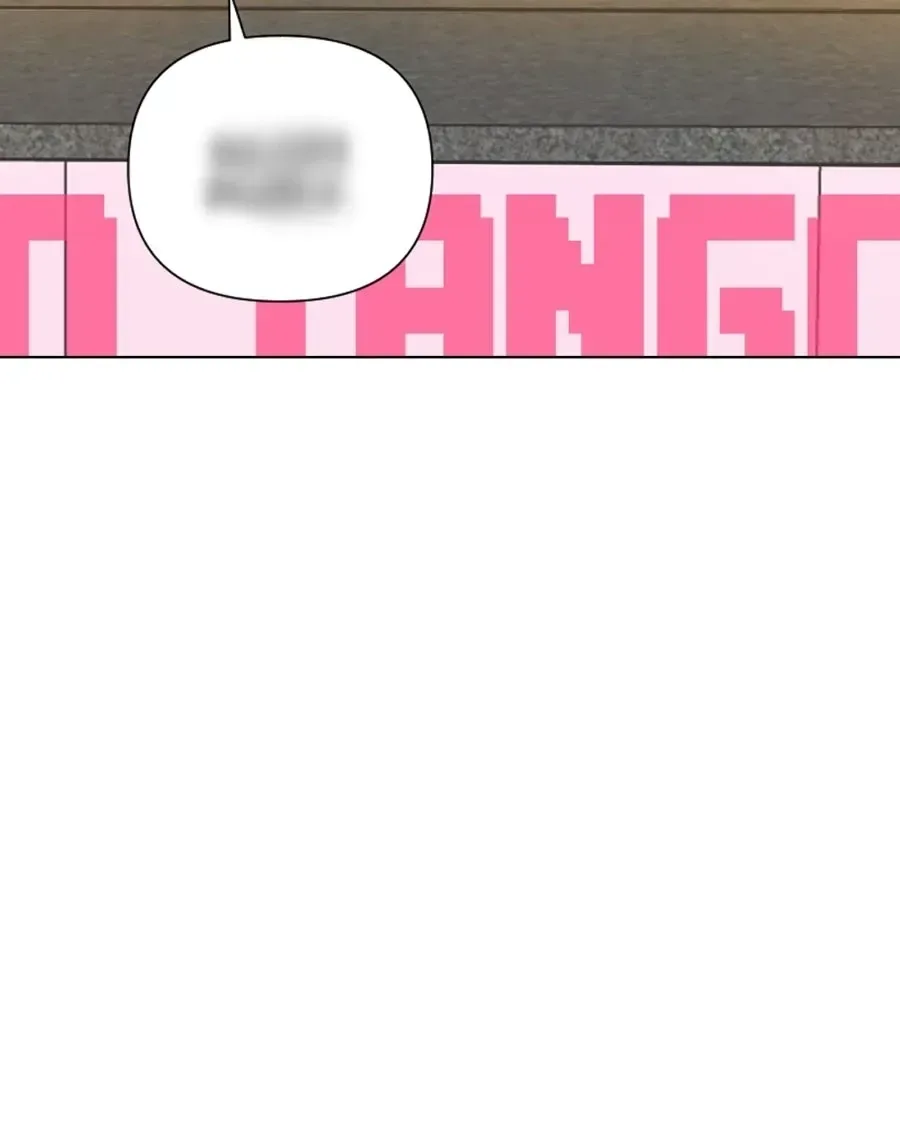 Code ‹grace› Chapter 4.99 page 95