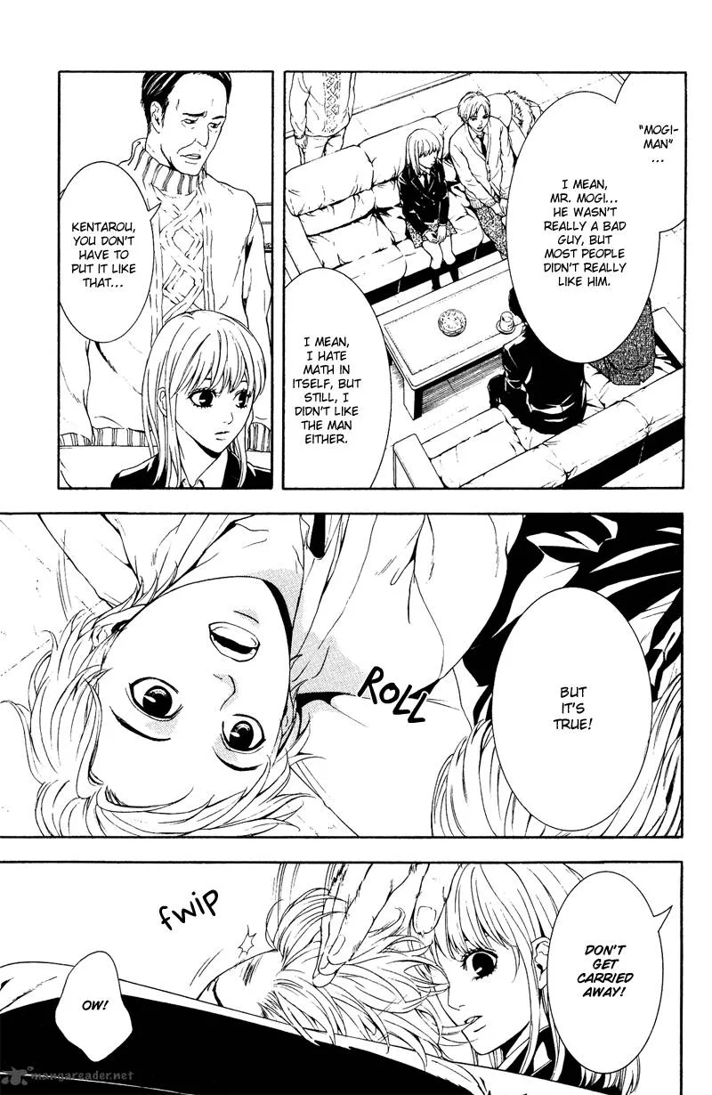 Coelacanth Chapter 1 page 22