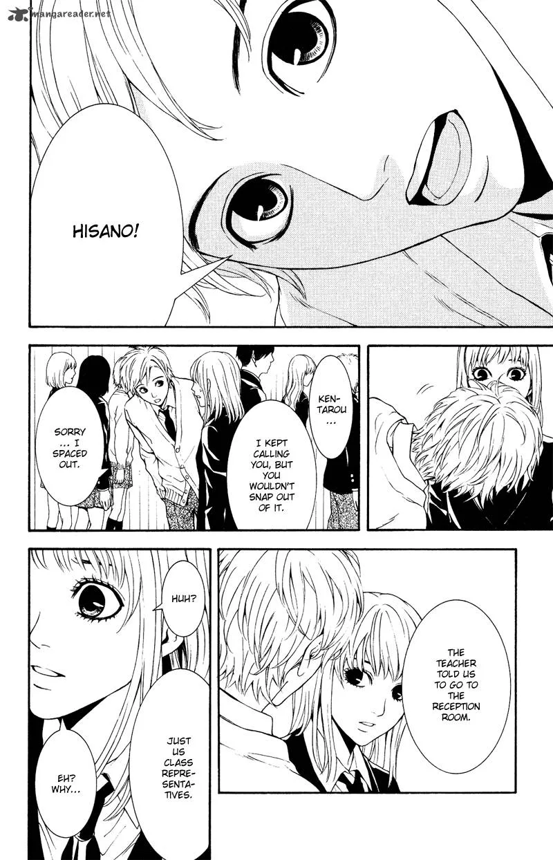 Coelacanth Chapter 1 page 15