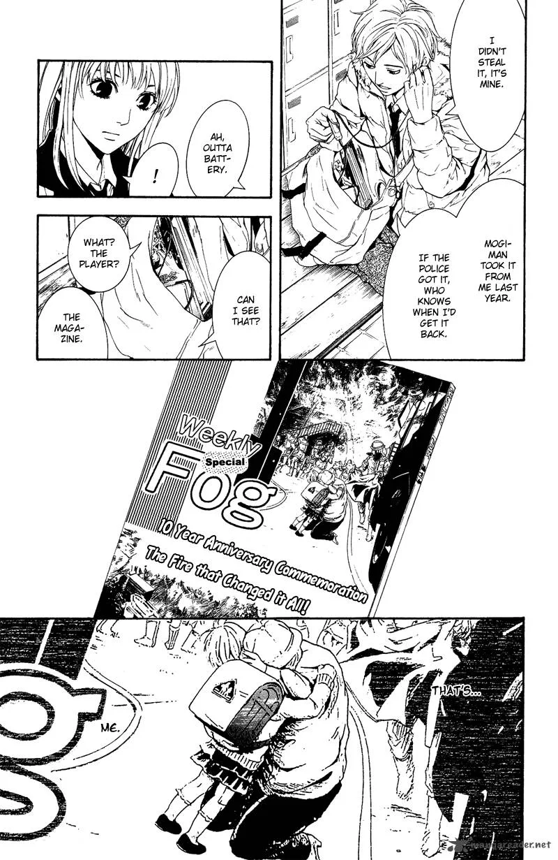Coelacanth Chapter 1 page 30