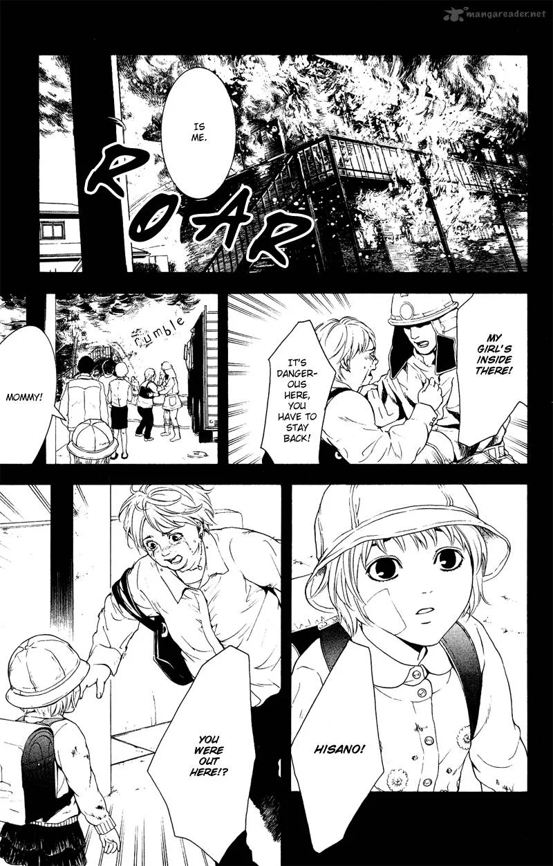 Coelacanth Chapter 1 page 32