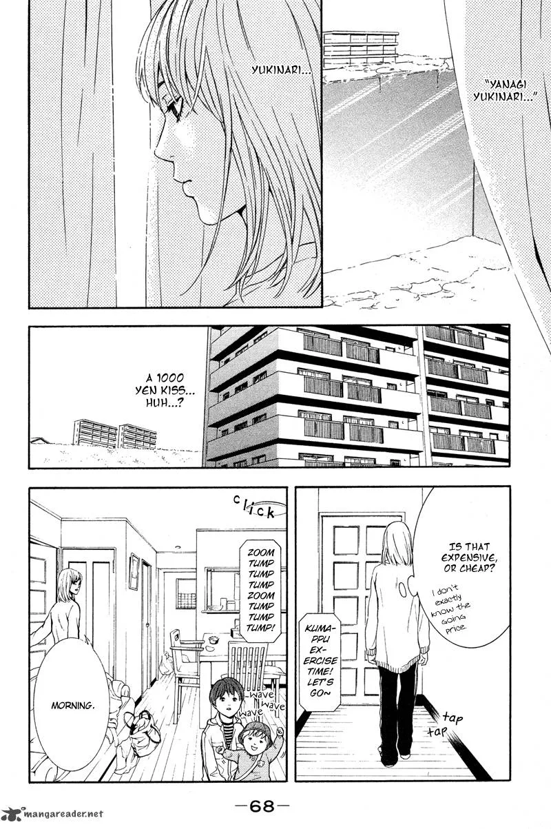 Coelacanth Chapter 2 page 15