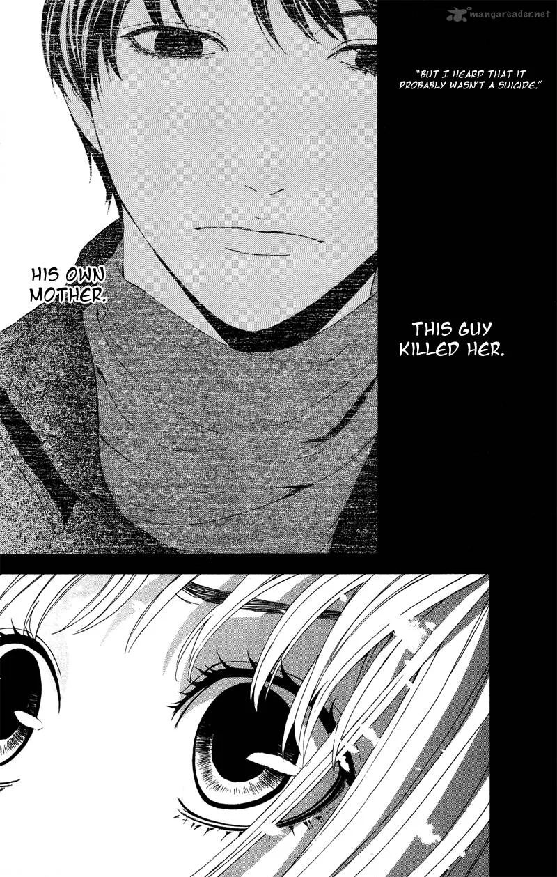 Coelacanth Chapter 2 page 6
