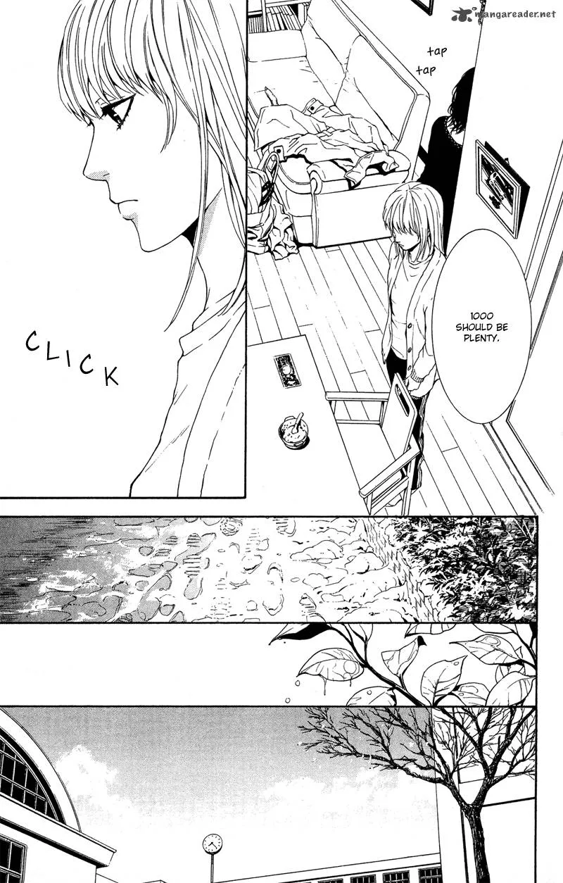 Coelacanth Chapter 2 page 18