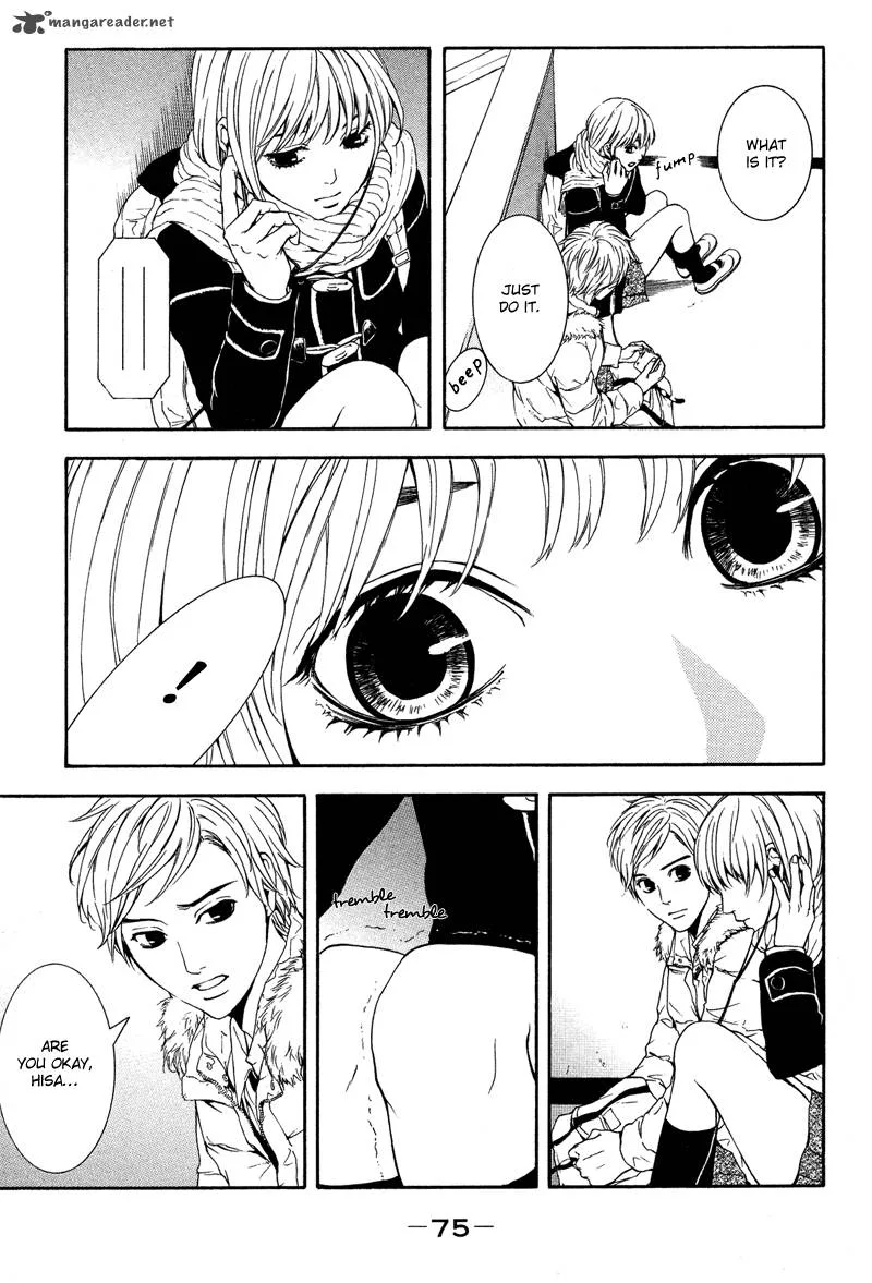 Coelacanth Chapter 2 page 22