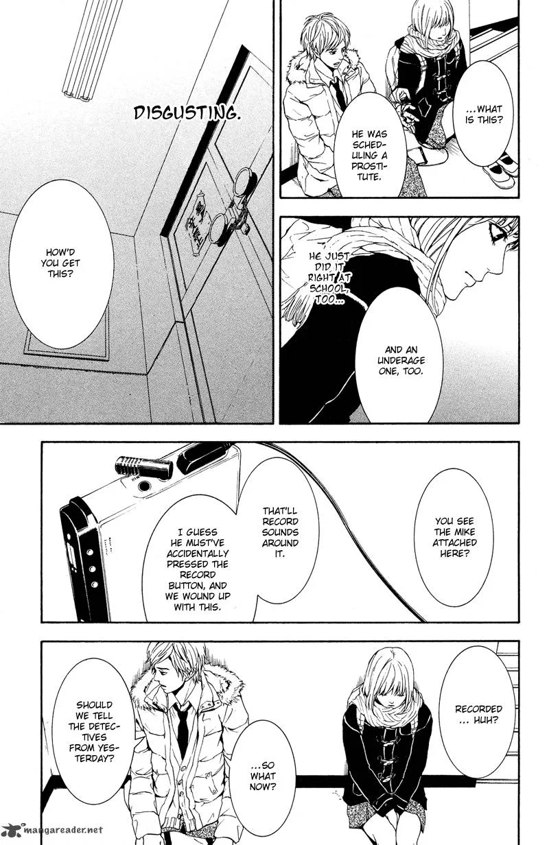 Coelacanth Chapter 2 page 26
