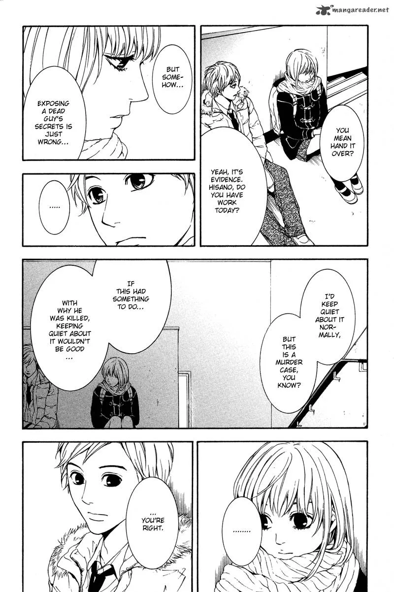 Coelacanth Chapter 2 page 27