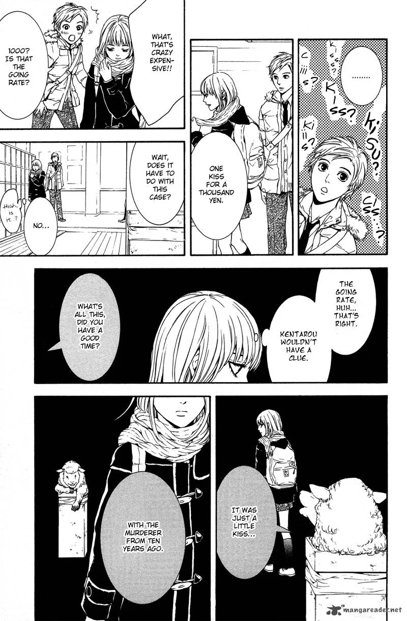Coelacanth Chapter 2 page 32