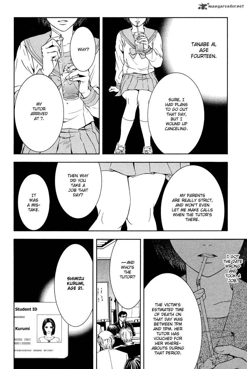 Coelacanth Chapter 2 page 37