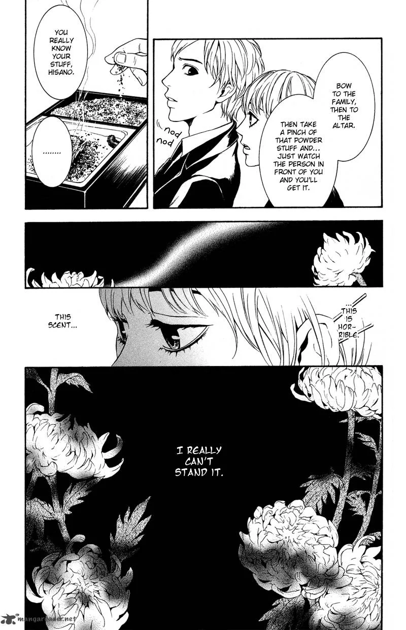 Coelacanth Chapter 3 page 8