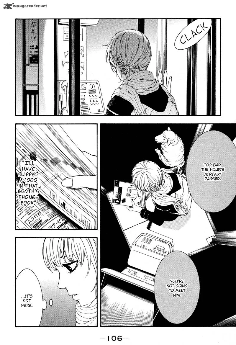 Coelacanth Chapter 3 page 13