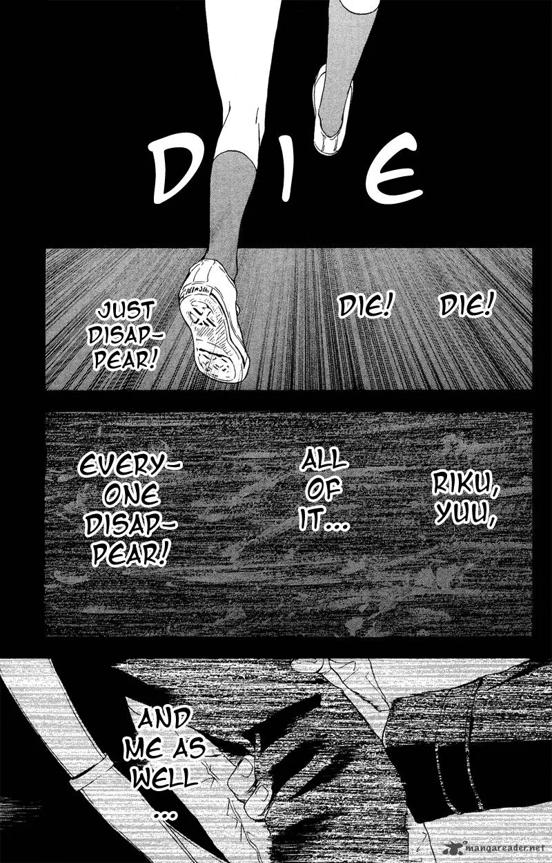 Coelacanth Chapter 3 page 28