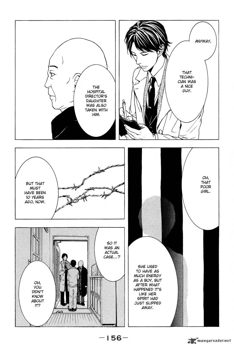Coelacanth Chapter 4 page 23