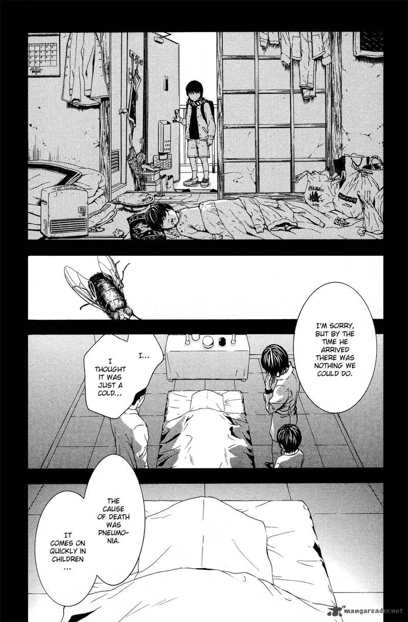 Coelacanth Chapter 4 page 4