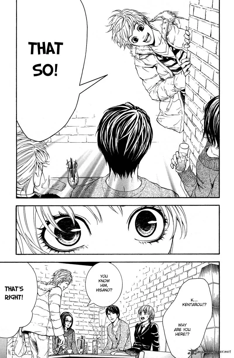 Coelacanth Chapter 4 page 34