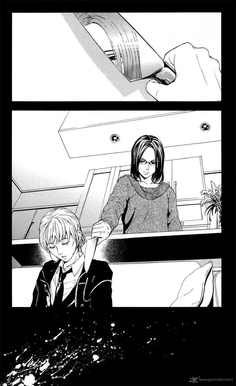 Coelacanth Chapter 4 page 41