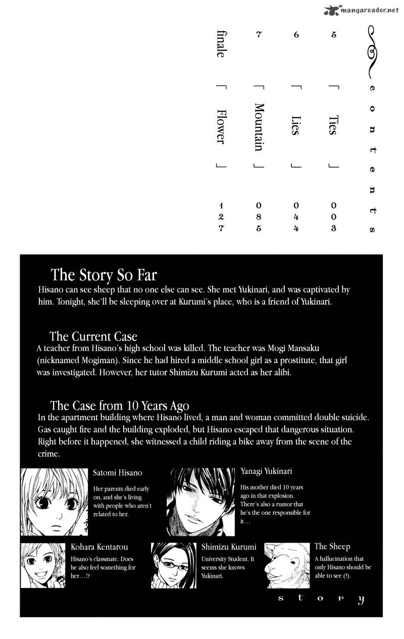 Coelacanth Chapter 5 page 5