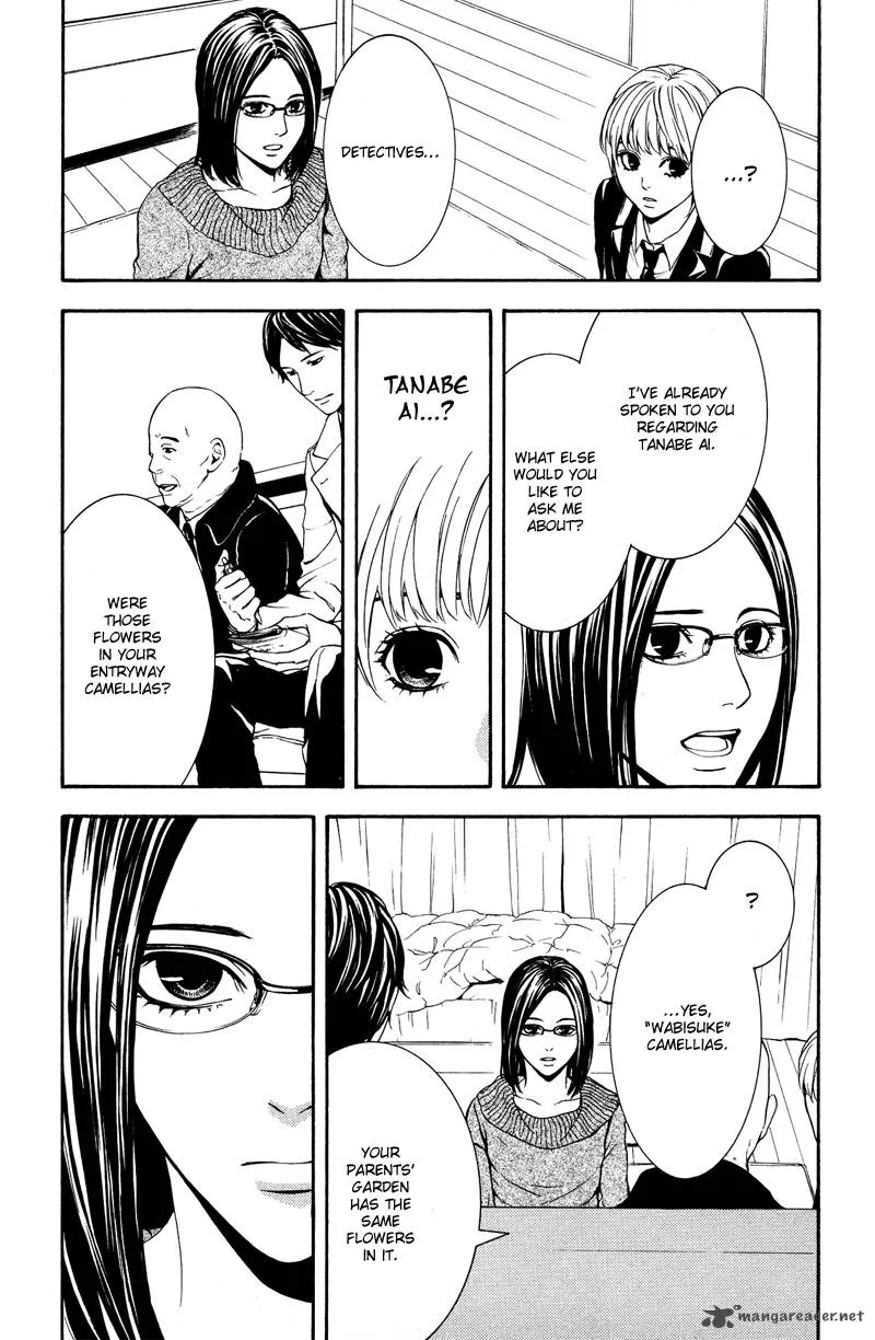 Coelacanth Chapter 5 page 26