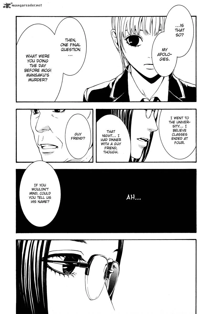 Coelacanth Chapter 5 page 30