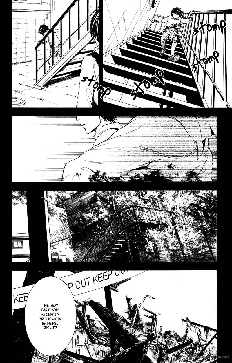 Coelacanth Chapter 6 page 12