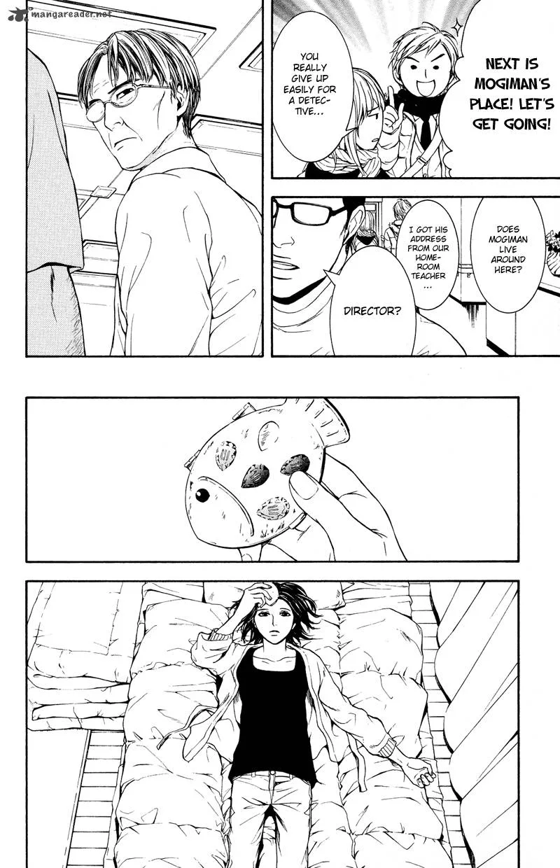 Coelacanth Chapter 6 page 10