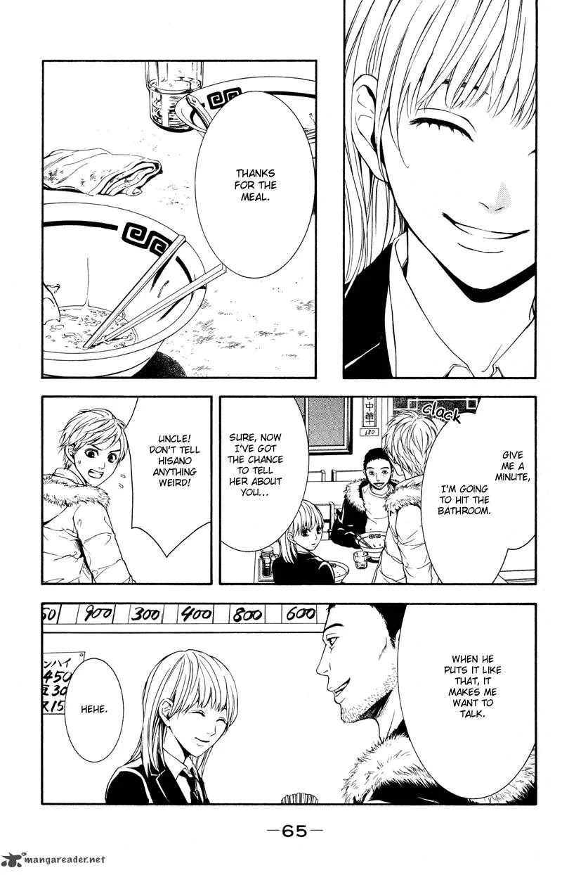 Coelacanth Chapter 6 page 23