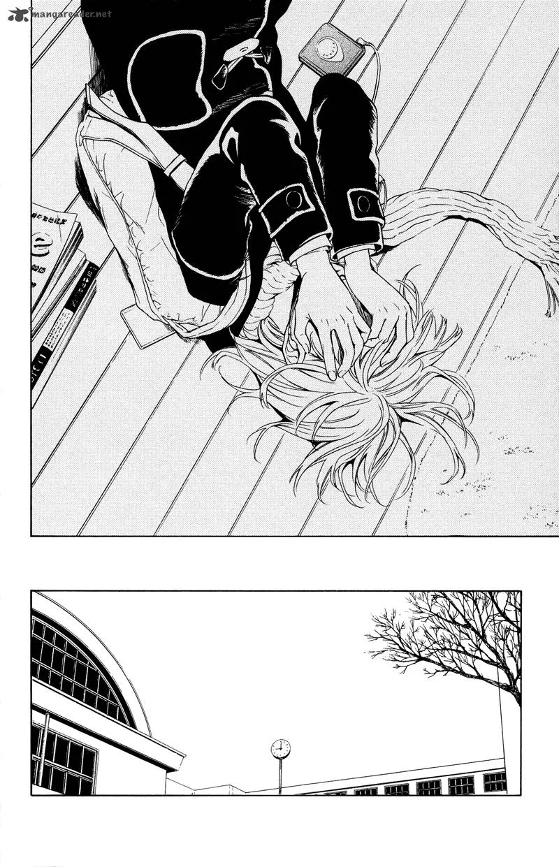 Coelacanth Chapter 7 page 7