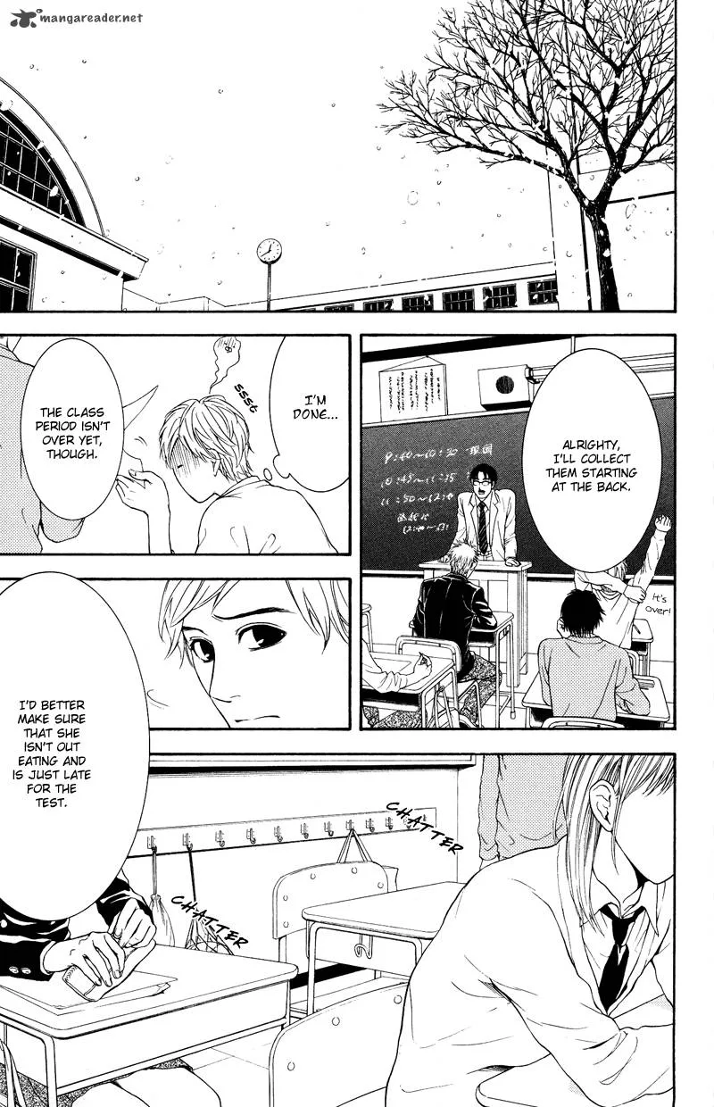 Coelacanth Chapter 7 page 12