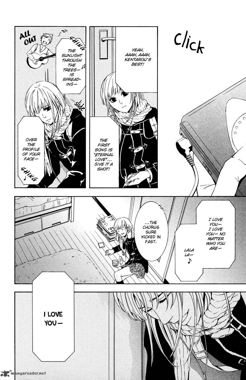 Coelacanth Chapter 7 page 5