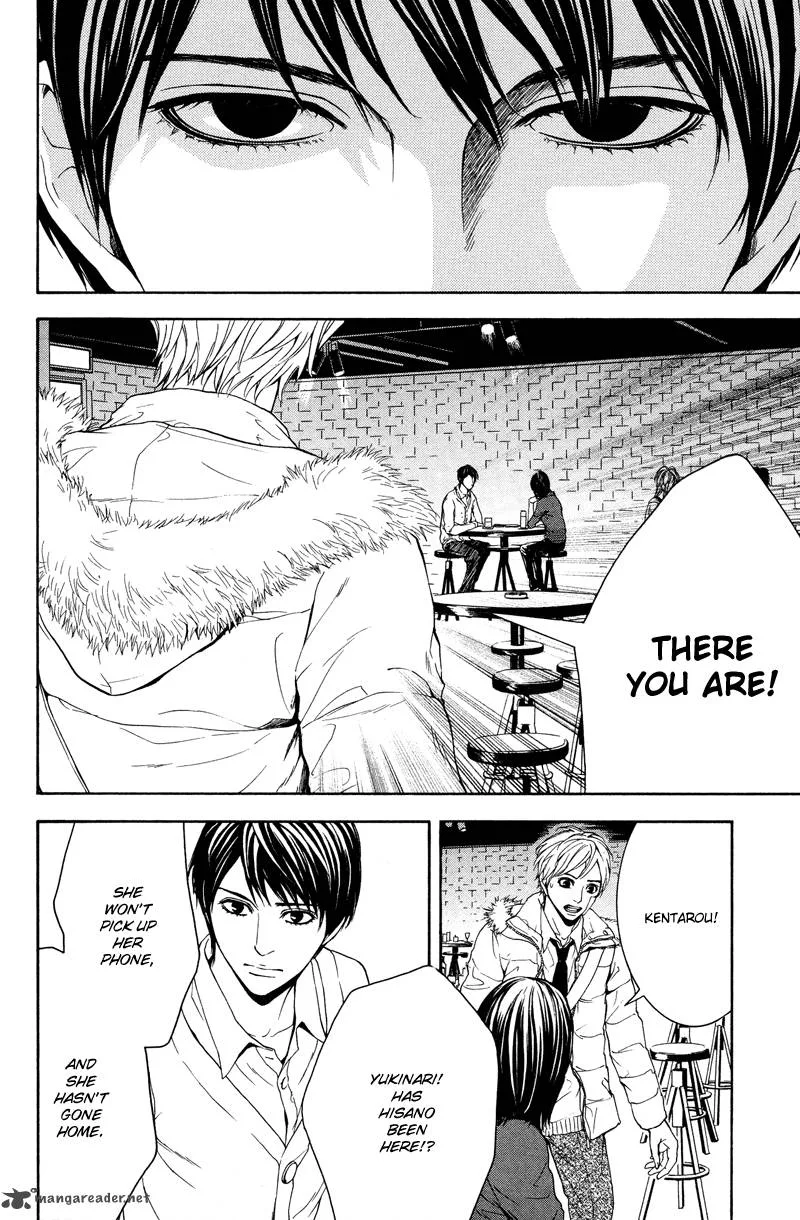 Coelacanth Chapter 7 page 27