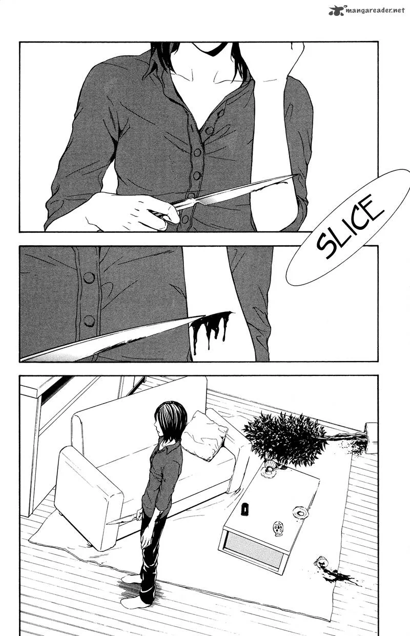 Coelacanth Chapter 7 page 40