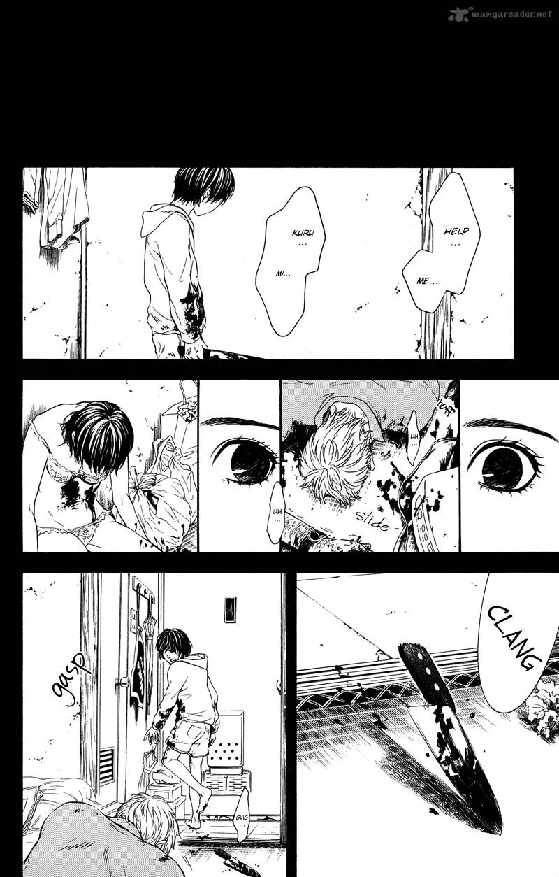 Coelacanth Chapter 8 page 9