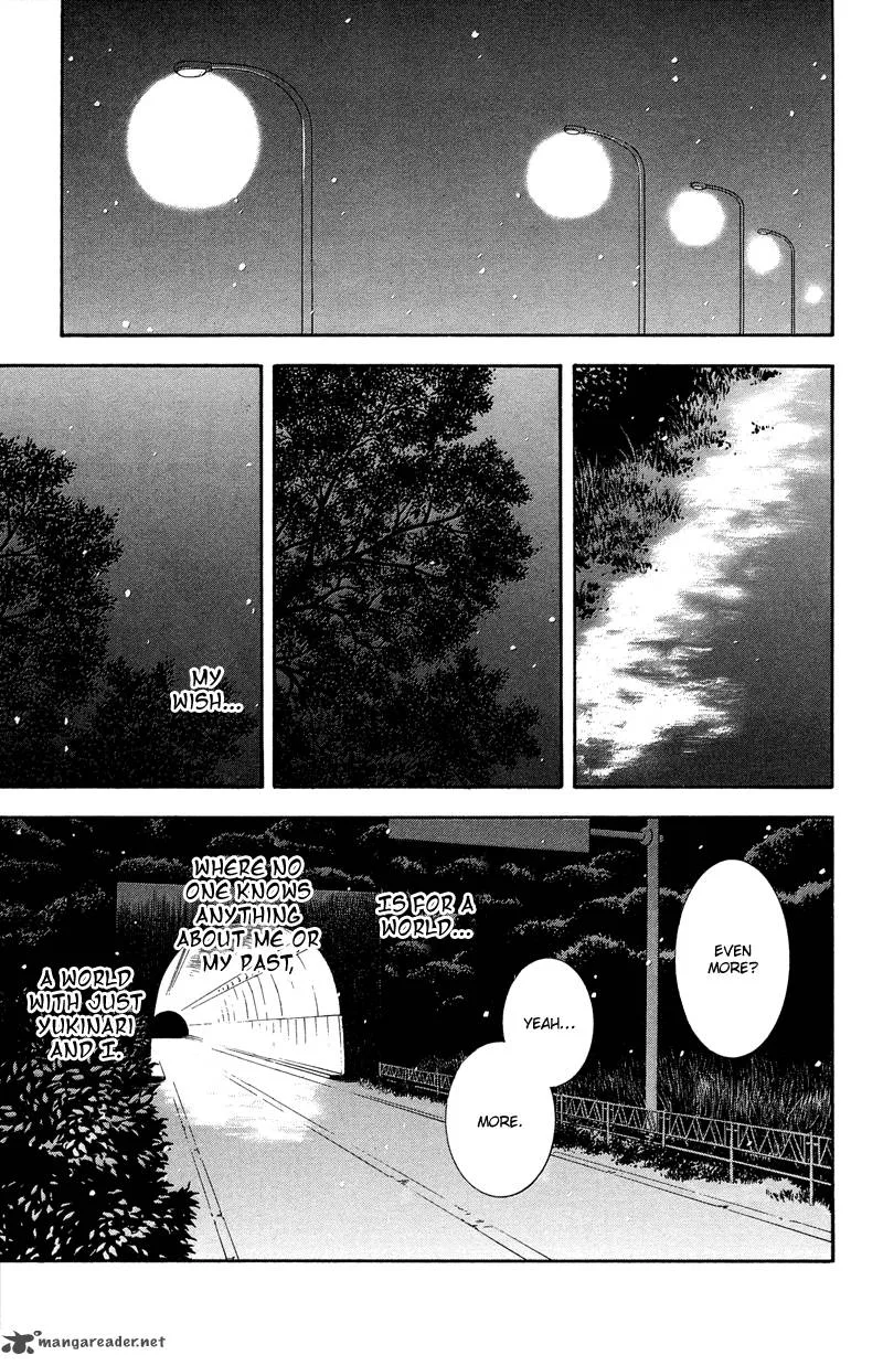 Coelacanth Chapter 8 page 4