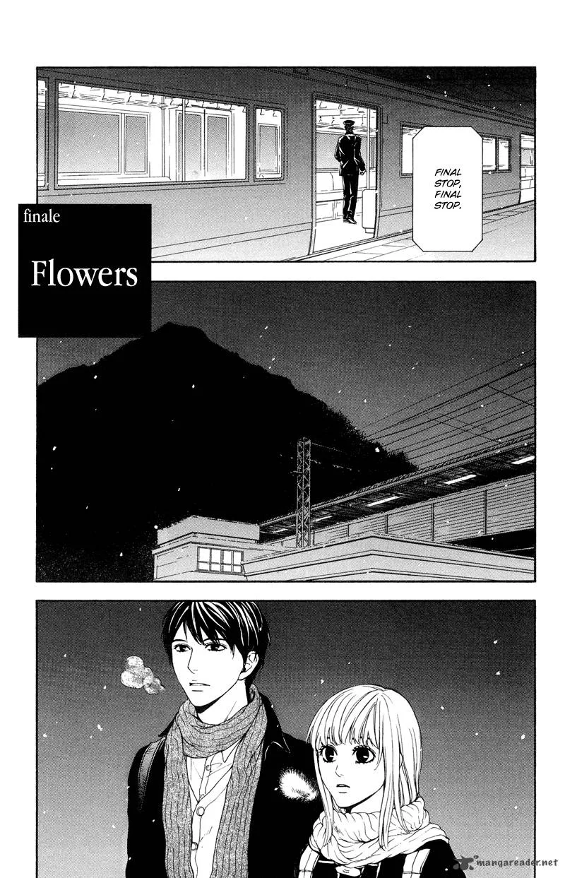Coelacanth Chapter 8 page 2