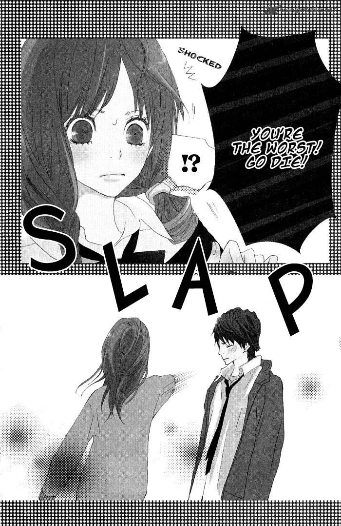 Coincidence or Destiny Chapter 1 page 4